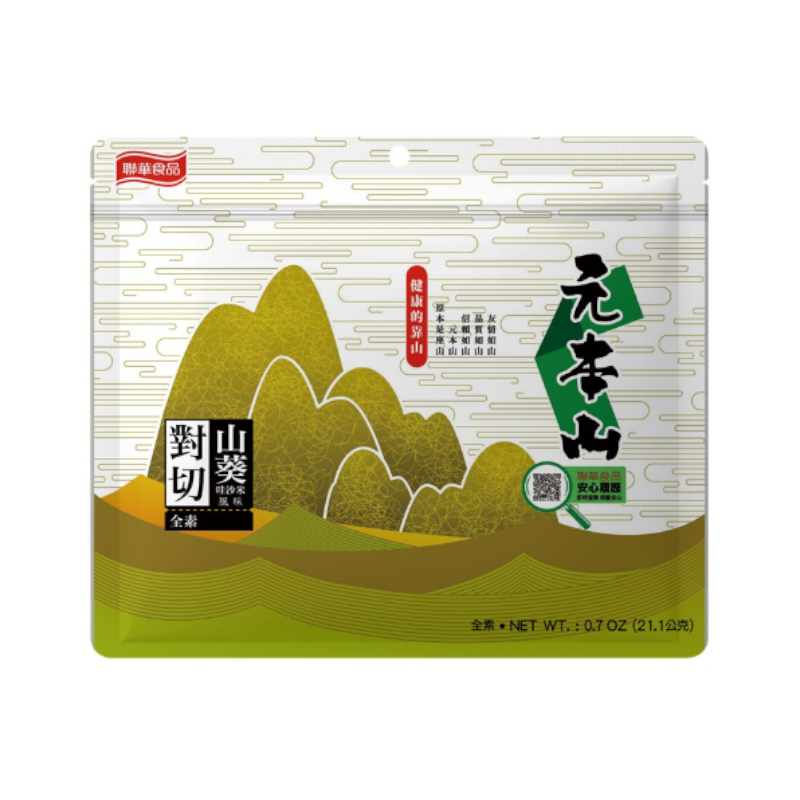 Seasoned Wasabi Roasted Nori Seaweed, , large
